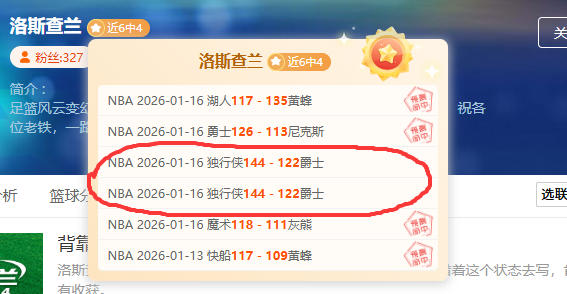 江苏女排遭,遇伤病重创,主力阵容损,欧博娱乐,欧博娱乐官网