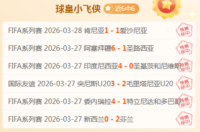 辽篮全华班,俱乐部杯战,败给青岛,欧博娱乐,欧博娱乐官网