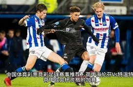 焦点对决,老鹰火力全,能否一击制,欧博娱乐,欧博娱乐官网