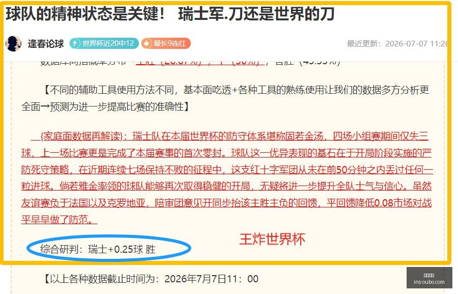 欧博娱乐,欧博娱乐官网,欧博娱乐App,欧博娱乐官网,欧博娱乐App,欧博娱乐平台,欧博娱乐下载,欧博娱乐娱乐