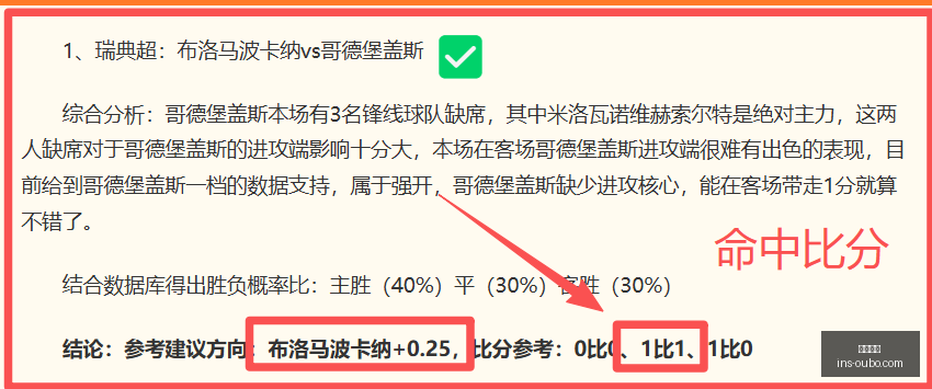 欧博娱乐欧,博娱乐官网,数据冲到,欧博娱乐官网,欧博娱乐App,欧博娱乐平台,欧博娱乐下载,欧博娱乐娱乐
