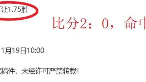 马竞迎战巴萨首发预测：格列兹曼、德容、莱万、拉菲尼亚领衔出战