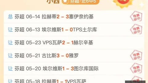 欧博娱乐 143850