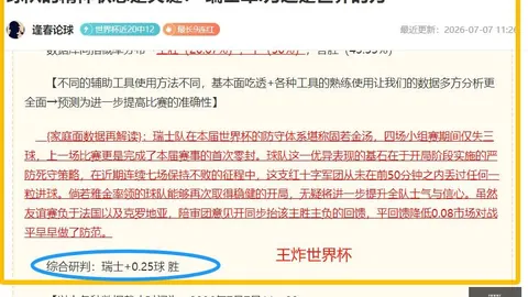 欧博娱乐 151029
