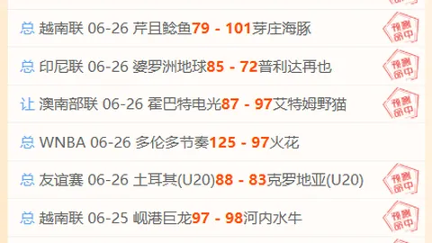 欧博娱乐，欧博娱乐App， 151029 7