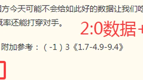 欧博娱乐 151926 7