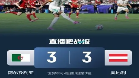欧博娱乐欧博娱乐官网数据冲到152845引发关注