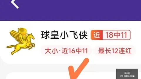 欧博娱乐，欧博娱乐App， 160450 7