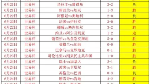 欧博娱乐，欧博娱乐娱乐， 160451